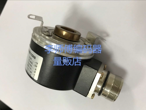 BS223A.52/100 Encoder with New Technology