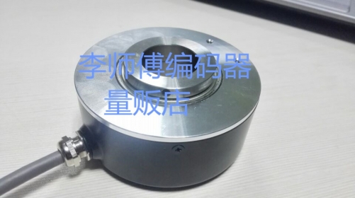 ITD 41 A 4 Y68 1024 H NI H33SK12 S 30 New Technology Encoder