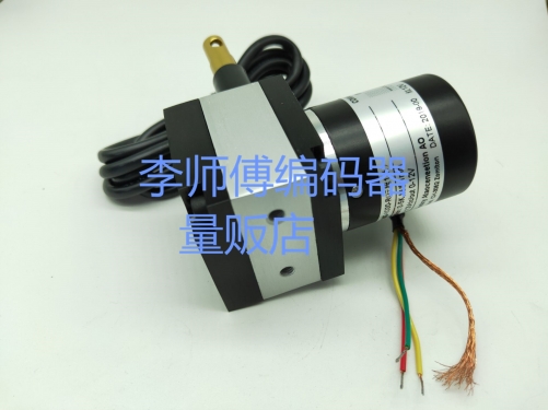 MG-1000-R 0-5K New High Precision Wire Box Encoder-Sensor Encoder