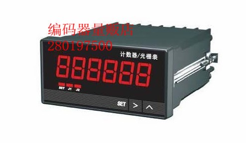 Counter, Meter, Speed Meter, Flowmeter General Meter MD96