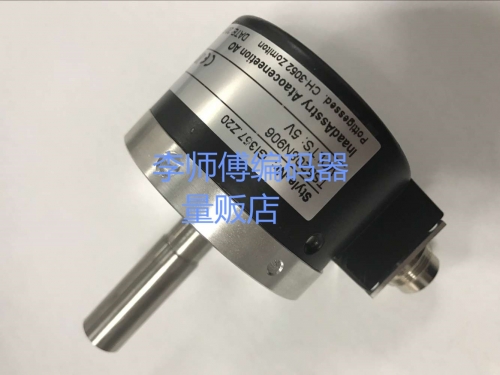 G2.110.2571/B Heidelberg Angle Encoder Rotary Encoder