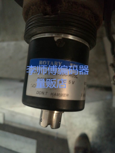 JCHA-100-R05L 全新速拔插头编码器