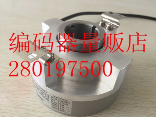 DTRE-1024 PWFJ-TS Imported Technology High Precision Encoder for Fuji Elevator