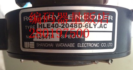 HLE40-2048D-6LY.AC Japan Watanabe Rotary Encoder Technology