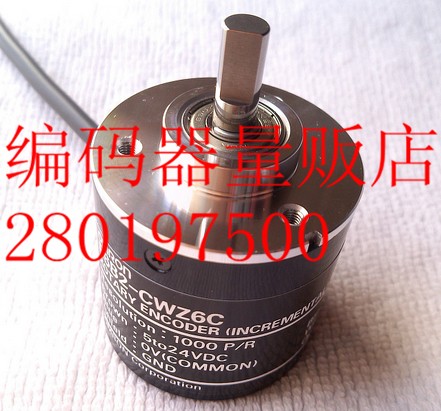 E6B2-CWZ6C 10-2500脉冲齐全，全新李师傅编码器