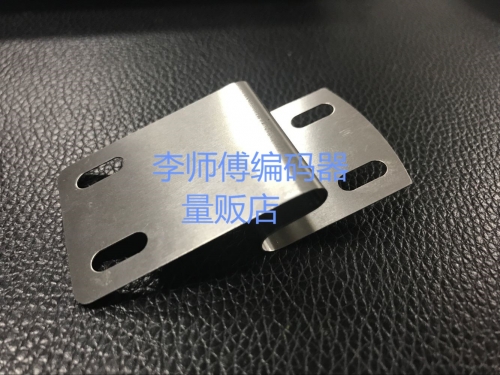 Bracket, shrapnel, fixing piece, flange-encoder