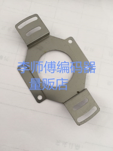 RI64/1024BW4HDIBD0O bracket, shrapnel, fixer, encoder