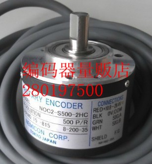 NOC2-S500-2HC Spot Zhender Injection Molding Machine 500P 1000p Encoder Japan Precision Complete Substitution