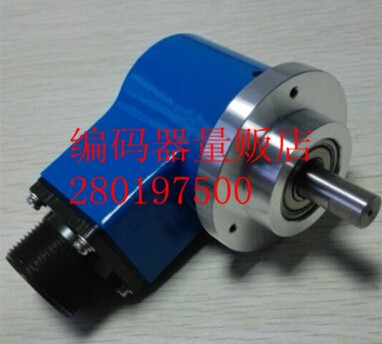 MODEL H58050011113009 High Precision Machine Tool Encoder
