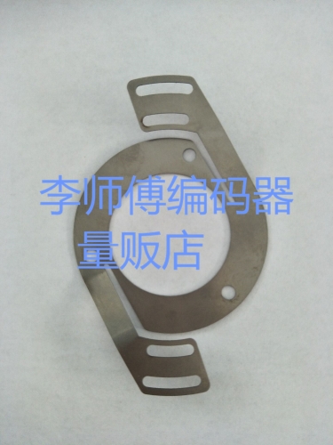 General coder for shrapnel, bracket and bore 3-4MM in PCD48, bore 36, spacing 64 and 81
