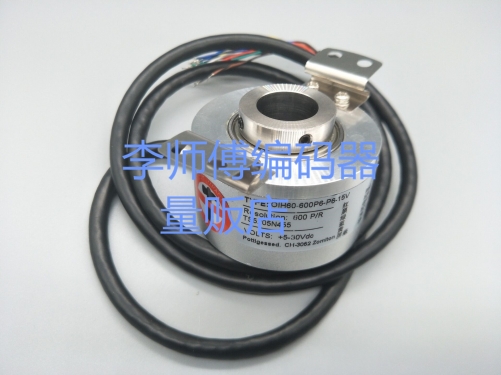 60K19-600P6-KVL12-K3905 New Komori Printer Rotary Encoder