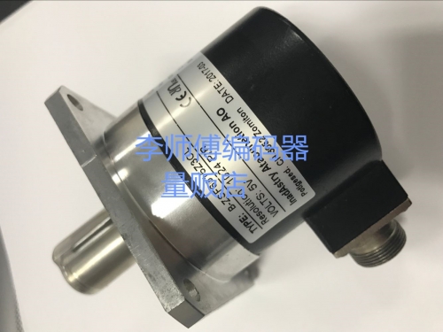 B-ZSF6615Z3CL New Spindle Encoder