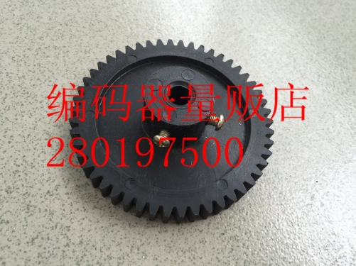 Encoder universal nylon gear-single-aperture 8 mm and 10 mm