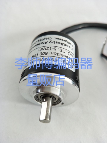 ESP3004-001E-200BZ1-5-12E New Technology Small Volume Encoder