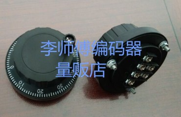 RA600PB-100B-5-24C 全新手轮手脉编码器