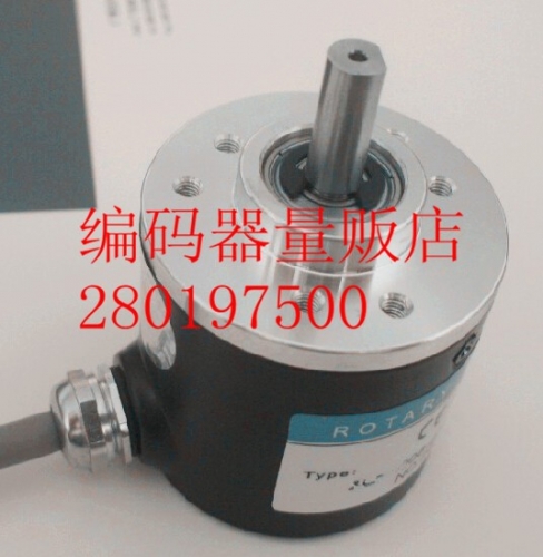 JCHA-600-G12-24C rotary encoder for tile press