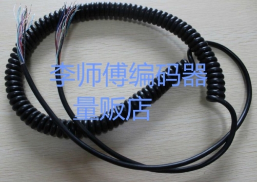 螺旋电线 伸缩线 弹簧线 螺旋电缆线 电子手轮线螺旋电线编码器用