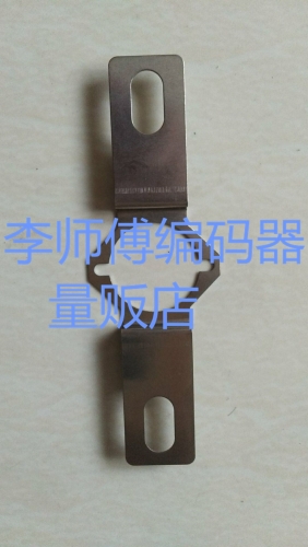 Encoder shrapnel, bracket, stainless steel bracket, spring, special for encoder