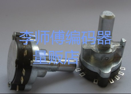 Electronic handwheel rotary switch band switch SR-4-3 handwheel switch encoder accessories