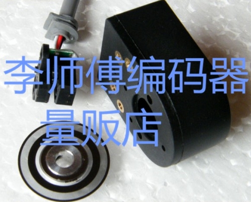 DC Motor Encoder Module Miniature Incremental Photoelectric Encoder PD30 PD56 Optional