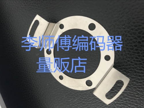 Stainless steel for bracket, shrapnel, fixing piece, flange-encoder