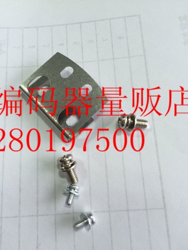 SBH-1024-2MD专用弹片、支架、安装板、电梯编码器专用