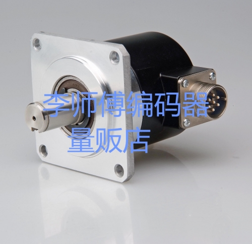 F5815-1024BM-5L High Precision CNC Lathe Spindle Encoder 1024 Line Encoder
