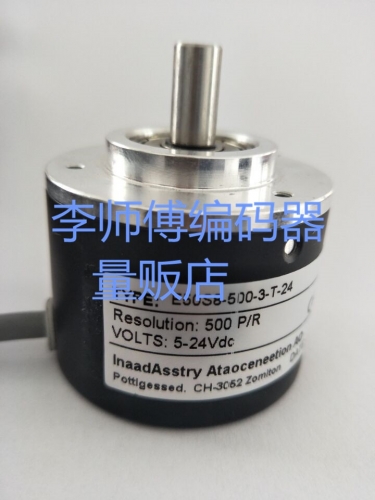 New rotary encoder E50S8-500-3-T-24