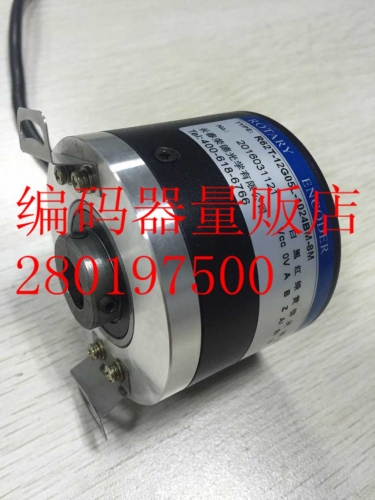 RTC62T12-8M1L-1024BM New Rongde Optical Spindle Encoder