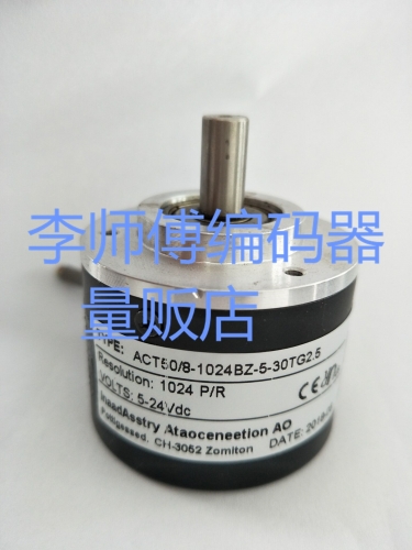 ACT50/8-1024BZ-5-30TG2.5 New High Precision Encoder