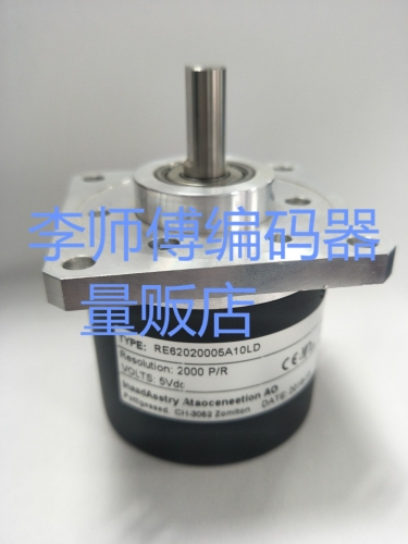 Encoder of RE62020005A10LD New Technology