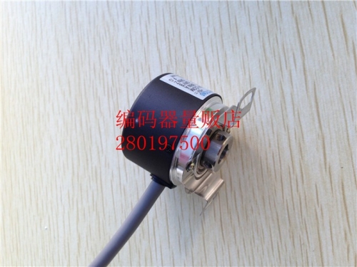 Rotary encoder EH3-06PG8961 up to encoder technology, output ABZ
