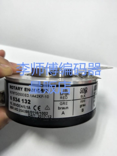 Technology of RI76TD/2500ED.1A42KF-10 Special Encoder for German Technical Elevator