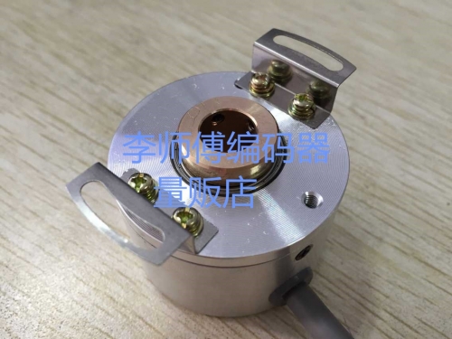 OIH50-512C/T-C2-12V TS5226N63 New Japanese Technical Encoder