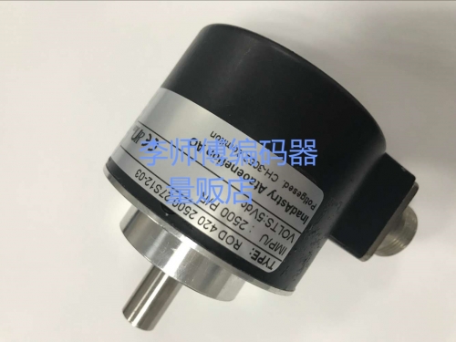 ROD 420 2500 27S12-03 德国技术高精密编码器