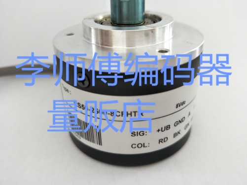 RS50-0100-8CFHTR 全新德国技术高精度编码器