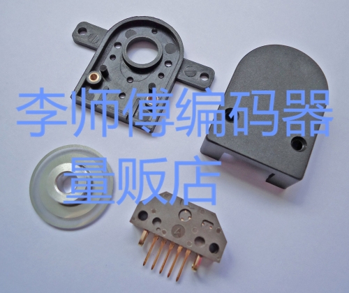 MODEL M150400/0130A Motor Encoder
