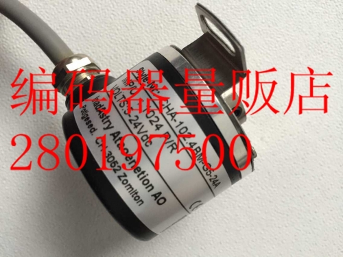 CHA-102.4BM-G5-24A New Changchun Technology Encoder