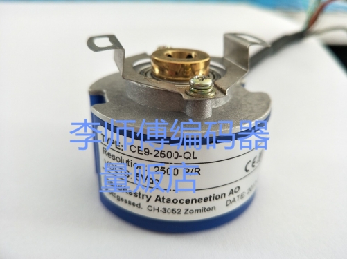 CE9-2500-QL New Type Special Encoder for Beijing Super Synchronous Spindle Motor