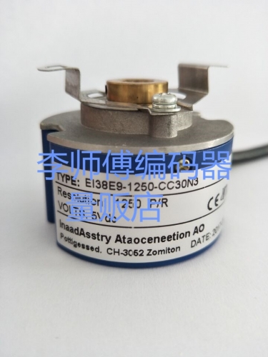 EI38E9-1250-CC30N3 New Phase Array Technology Encoder