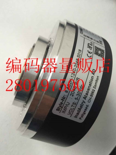 8.A02H-1240-2048-S018 New German Technology Precision Encoder