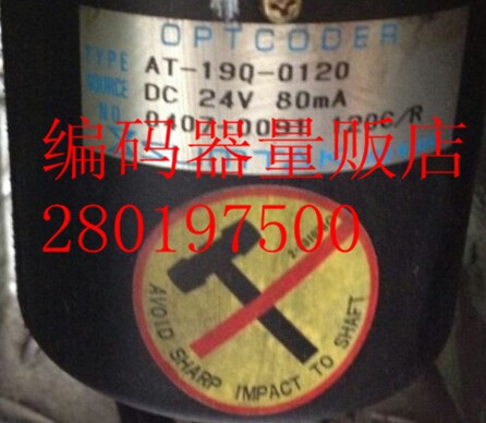 AT-19Q-0120D C 24V 0407-0091 120C/R New Japanese Encoder Technology
