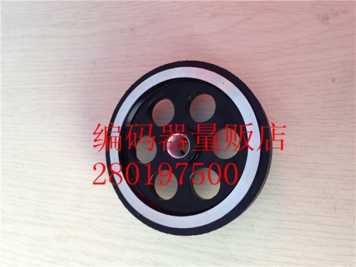 Rubber wrapped outer edge of 4mm, 6mm/8 body aluminium alloy die casting for meter wheel hole of encoder counter