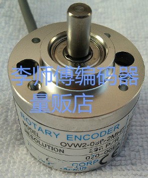 OVW2-036-2MD Japanese Precision Encoder