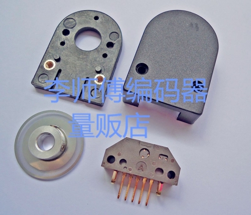 HKT3006-301G-500BZ3-5E New Motor Encoder