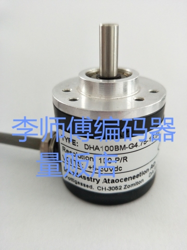 DHA100BM-G4.75-16.5E New Encoder