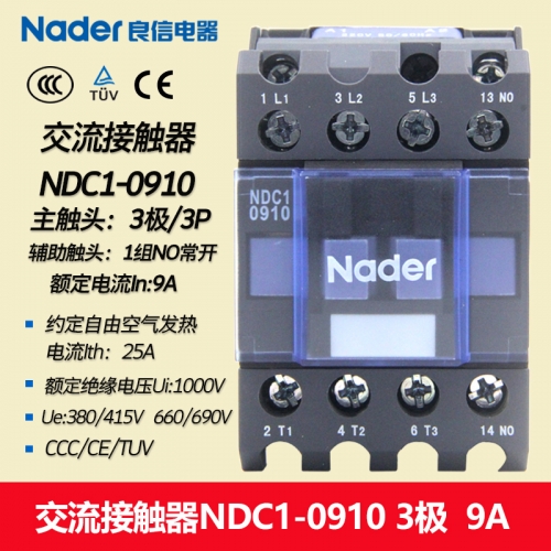 NDC1-0910 genuine Nader Shanghai Liangxin Electric AC contactor 9A comes with 1 set of normally open contacts