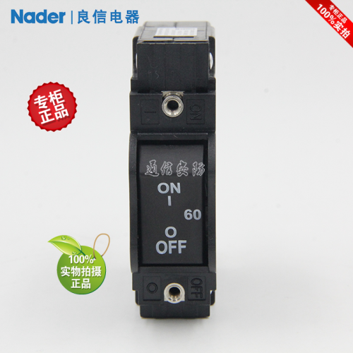 Liangxin Shanghai Liangxin Air Circuit Breaker NDB3-50 Z4