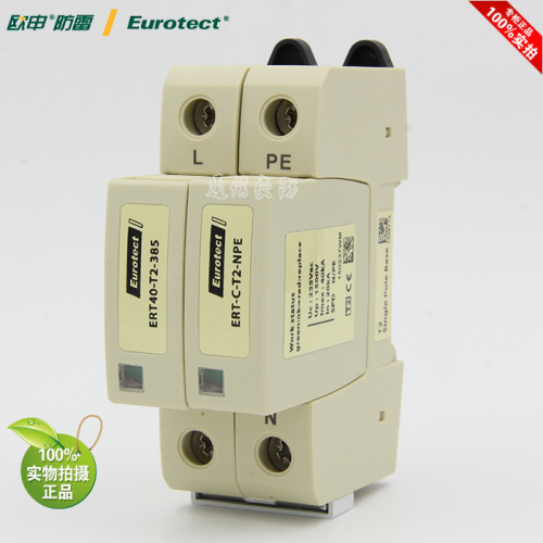 ERT-40-T2-385 genuine Eurotect surge protection surge protector power lightning protection module