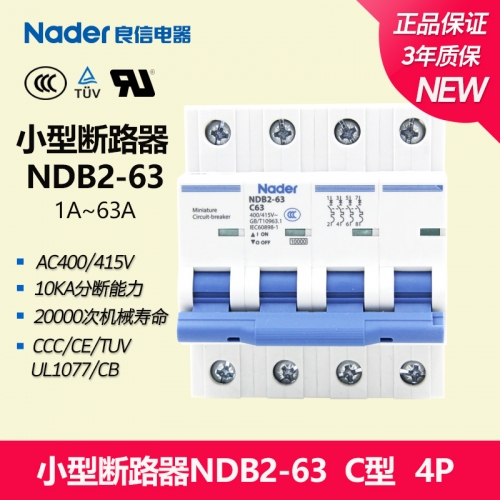NDB2-63C 4P Shanghai Liangxin Nader Circuit Breaker Air Switch C Type 4P Mini Circuit Breaker